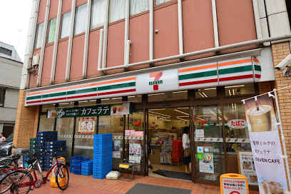 detached 東京都新宿区大久保２丁目
地図を見る