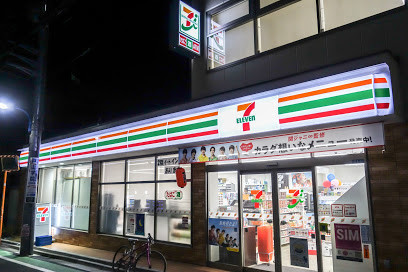 detached 東京都新宿区大久保２丁目
地図を見る