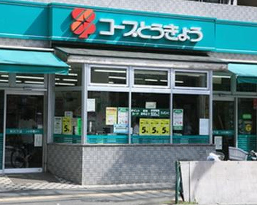 detached 東京都文京区千石２丁目
地図を見る