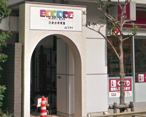 apartment 東京都品川区東五反田１丁目
地図を見る