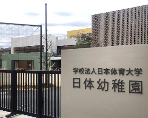 detached 東京都世田谷区用賀１丁目
地図を見る