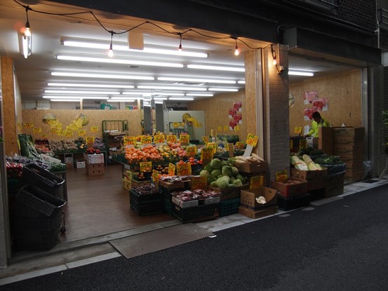 apartment 東京都港区白金６丁目
地図を見る