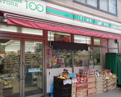 apartment 東京都港区白金６丁目
地図を見る