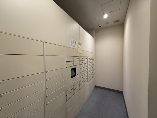 apartment 東京都千代田区六番町
地図を見る