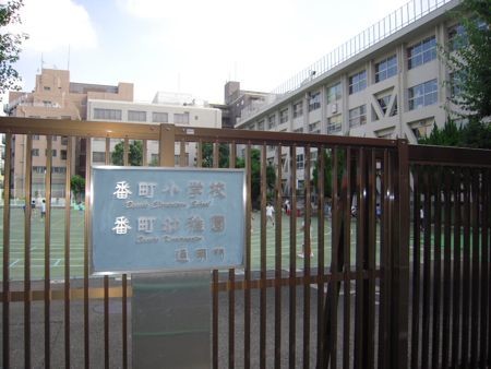 apartment 東京都千代田区六番町
地図を見る