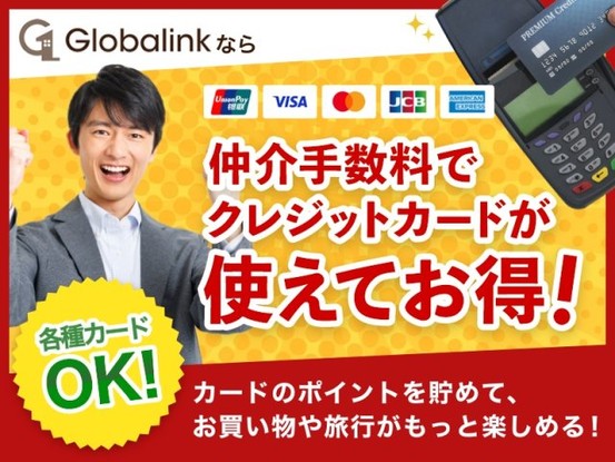 apartment 東京都千代田区富士見２丁目
地図を見る