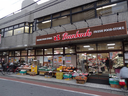 detached 東京都品川区西大井２丁目
地図を見る