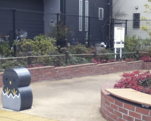 apartment 東京都世田谷区千歳台５丁目
地図を見る