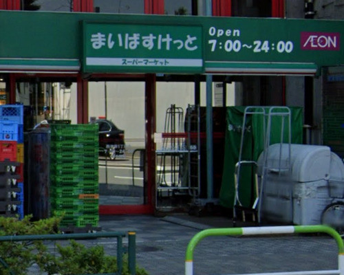 apartment 東京都豊島区池袋３丁目
地図を見る