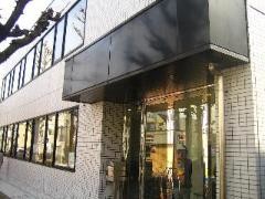 detached 東京都目黒区上目黒５丁目
地図を見る