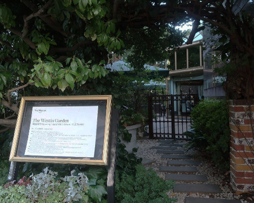 apartment 東京都目黒区三田１丁目
地図を見る