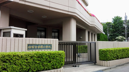apartment 東京都千代田区富士見２丁目
地図を見る