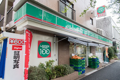 detached 東京都杉並区桃井１丁目
地図を見る