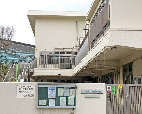 apartment 東京都新宿区新小川町
地図を見る