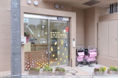 apartment 東京都中野区中央４丁目
地図を見る