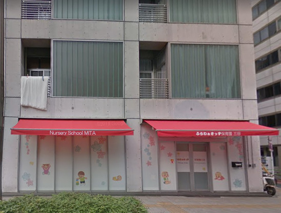 apartment 東京都港区三田２丁目
地図を見る