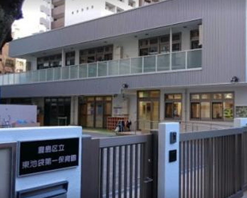 apartment 東京都豊島区東池袋３丁目
地図を見る