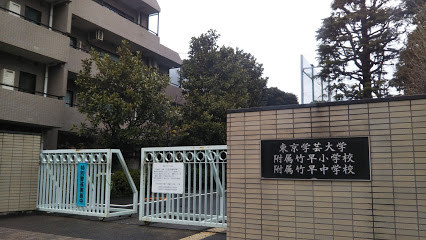 apartment 東京都文京区小日向１丁目
地図を見る
