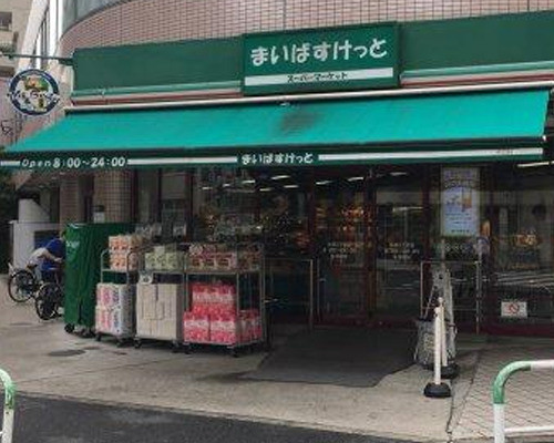 commercial 東京都豊島区池袋本町１丁目
地図を見る