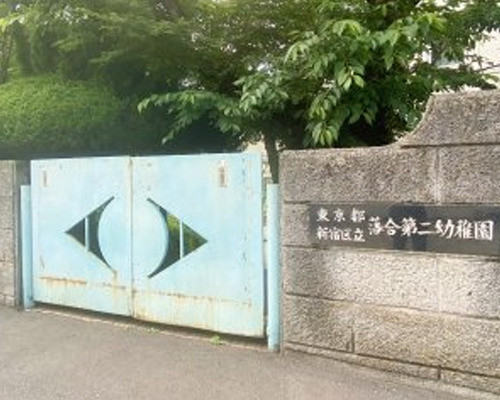 apartment 東京都新宿区上落合１丁目
地図を見る