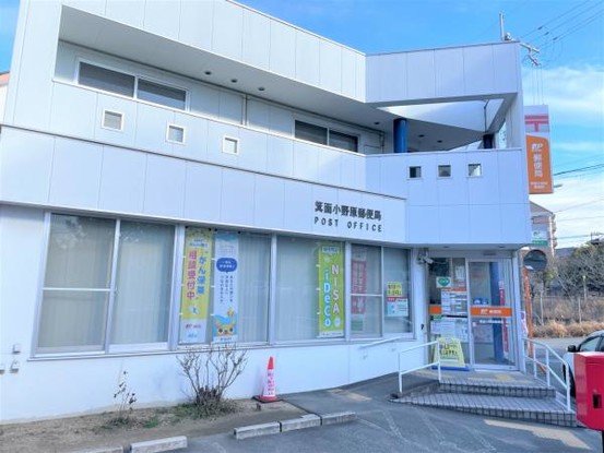 detached 兵庫県宝塚市泉町24-13 ジャルダン宝塚六番館　201号室