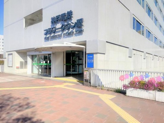 detached 兵庫県宝塚市泉町24-13 ジャルダン宝塚六番館　201号室