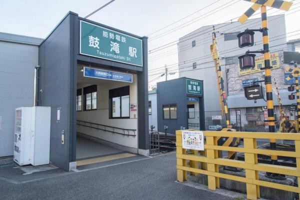 detached 兵庫県宝塚市泉町24-13 ジャルダン宝塚六番館　201号室