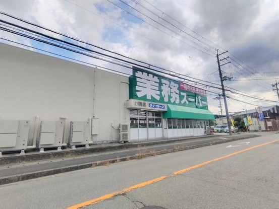 detached 兵庫県宝塚市泉町24-13 ジャルダン宝塚六番館　201号室