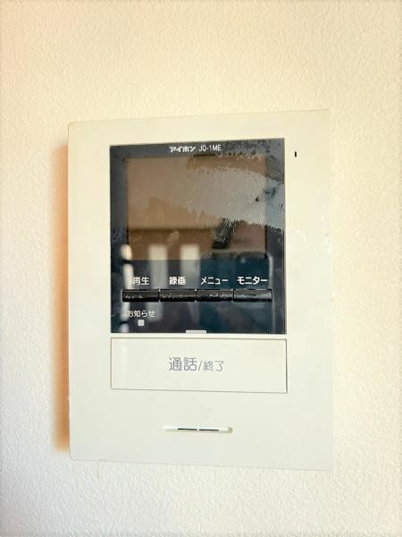 detached 兵庫県宝塚市泉町24-13 ジャルダン宝塚六番館　201号室