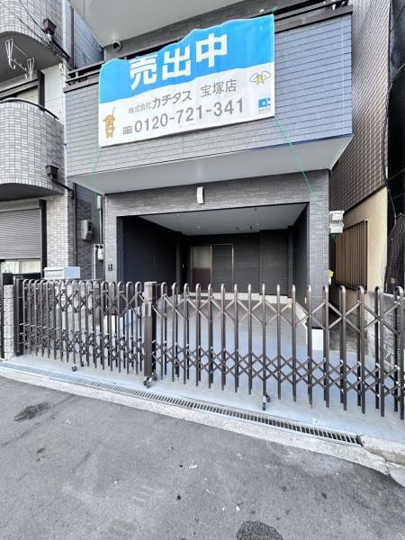 detached 兵庫県宝塚市泉町24-13 ジャルダン宝塚六番館　201号室
