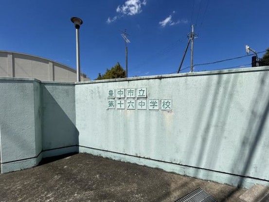 detached 兵庫県宝塚市泉町24-13 ジャルダン宝塚六番館　201号室