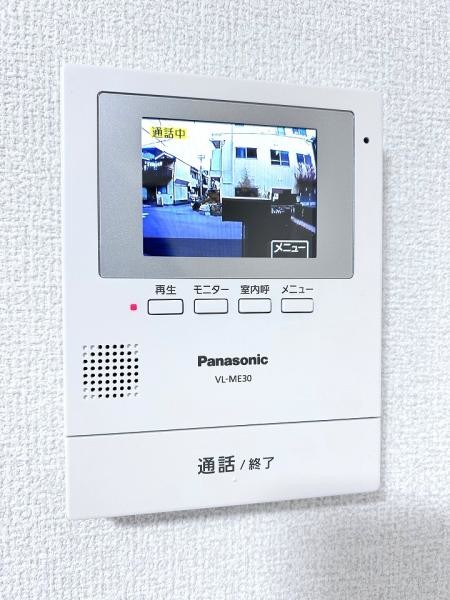 detached 兵庫県宝塚市泉町24-13 ジャルダン宝塚六番館　201号室