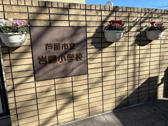 apartment 兵庫県宝塚市泉町24-13 ジャルダン宝塚六番館　201号室