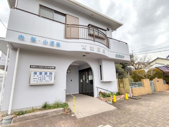 detached 兵庫県宝塚市泉町24-13 ジャルダン宝塚六番館　201号室