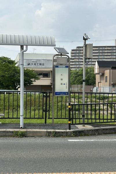 detached 兵庫県宝塚市泉町24-13 ジャルダン宝塚六番館　201号室