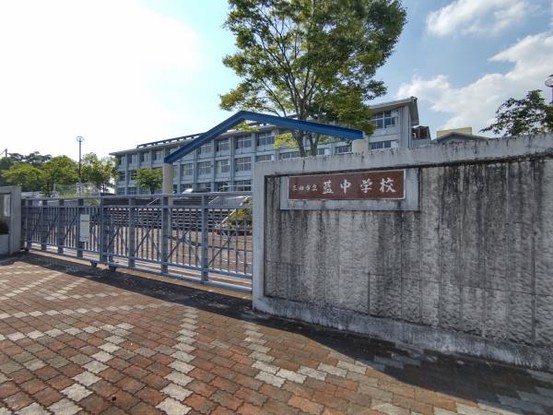 detached 兵庫県宝塚市泉町24-13 ジャルダン宝塚六番館　201号室