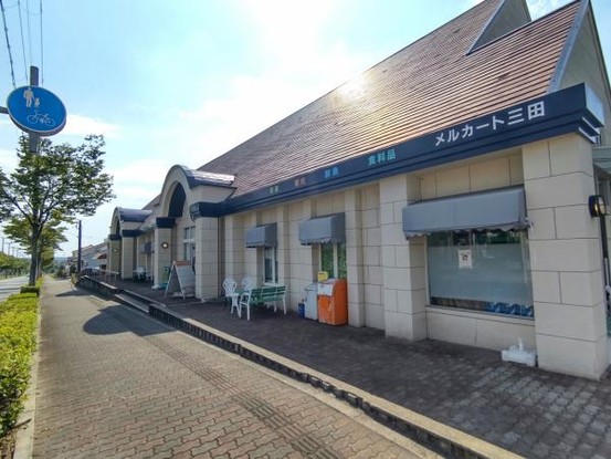 detached 兵庫県宝塚市泉町24-13 ジャルダン宝塚六番館　201号室