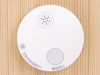 detached 兵庫県宝塚市泉町24-13 ジャルダン宝塚六番館　201号室