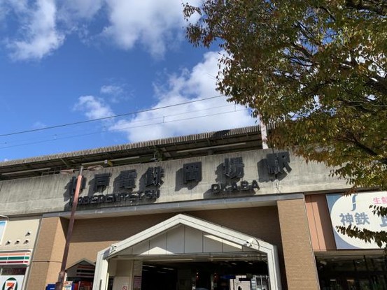 detached 兵庫県宝塚市泉町24-13 ジャルダン宝塚六番館　201号室