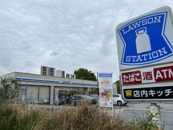 detached 兵庫県宝塚市泉町24-13 ジャルダン宝塚六番館　201号室