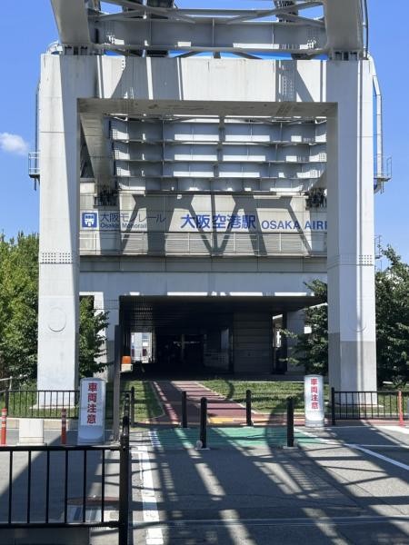 detached 兵庫県宝塚市泉町24-13 ジャルダン宝塚六番館　201号室