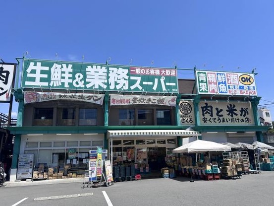 detached 兵庫県宝塚市泉町24-13 ジャルダン宝塚六番館　201号室