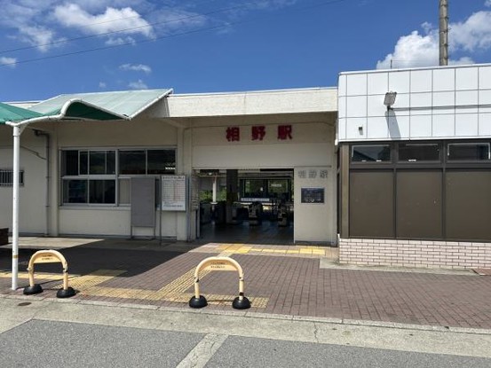 detached 兵庫県宝塚市泉町24-13 ジャルダン宝塚六番館　201号室