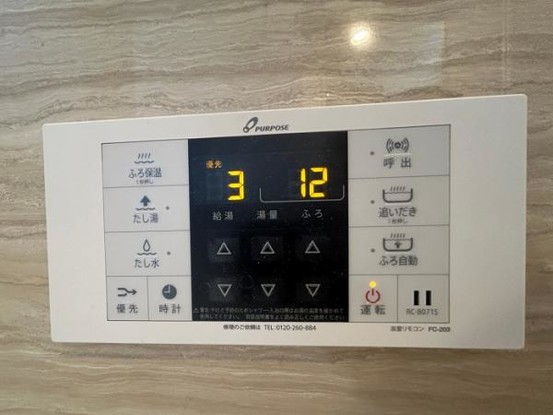 apartment 兵庫県宝塚市泉町24-13 ジャルダン宝塚六番館　201号室