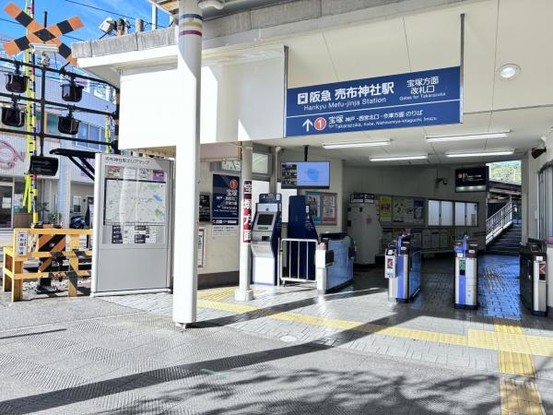 detached 兵庫県宝塚市泉町24-13 ジャルダン宝塚六番館　201号室