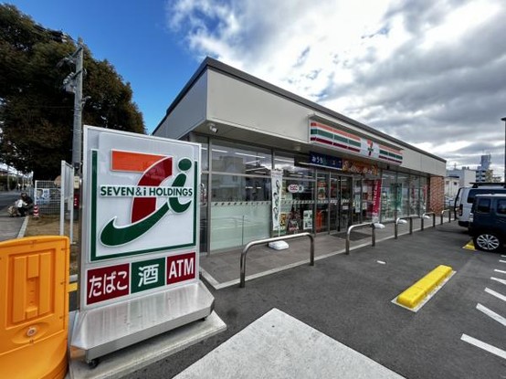 detached 兵庫県宝塚市泉町24-13 ジャルダン宝塚六番館　201号室