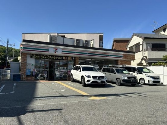 detached 兵庫県宝塚市泉町24-13 ジャルダン宝塚六番館　201号室