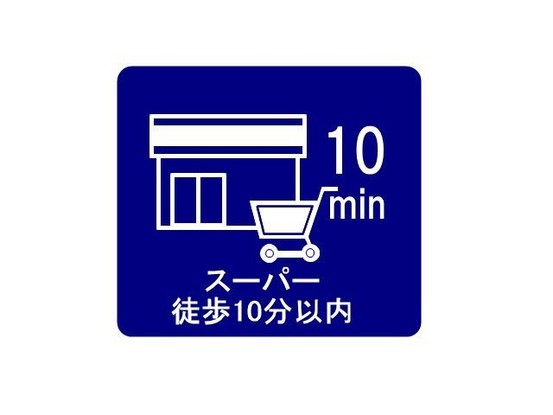 detached 東京都江戸川区平井４丁目
地図を見る