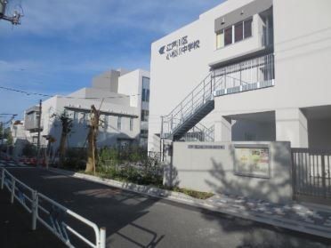 detached 東京都江戸川区平井４丁目
地図を見る