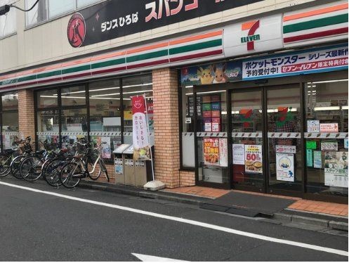 detached 東京都江戸川区平井４丁目
地図を見る